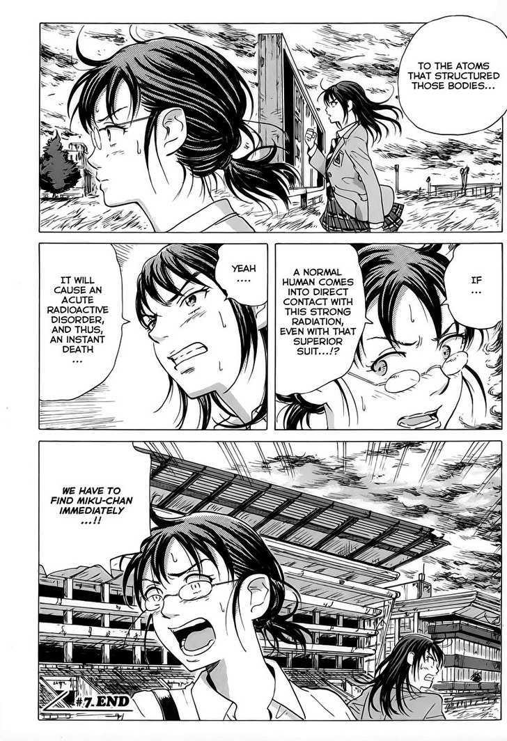 Coppelion Chapter 7 page 19 - Chapter 7