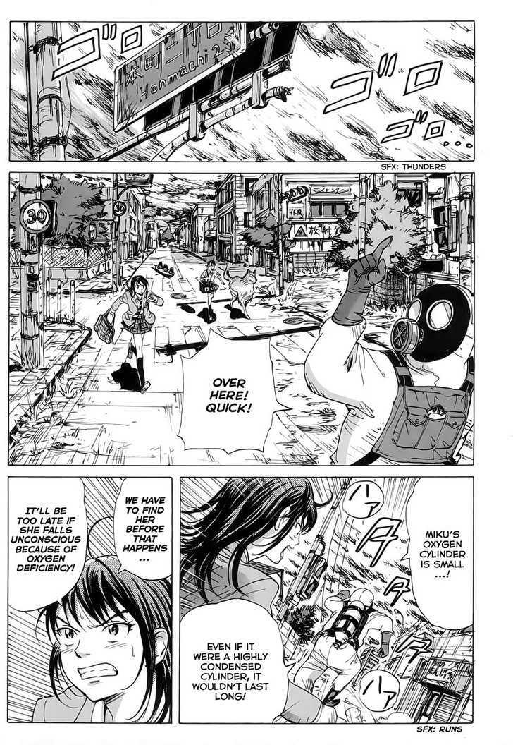 Coppelion Chapter 7 page 3 - Chapter 7