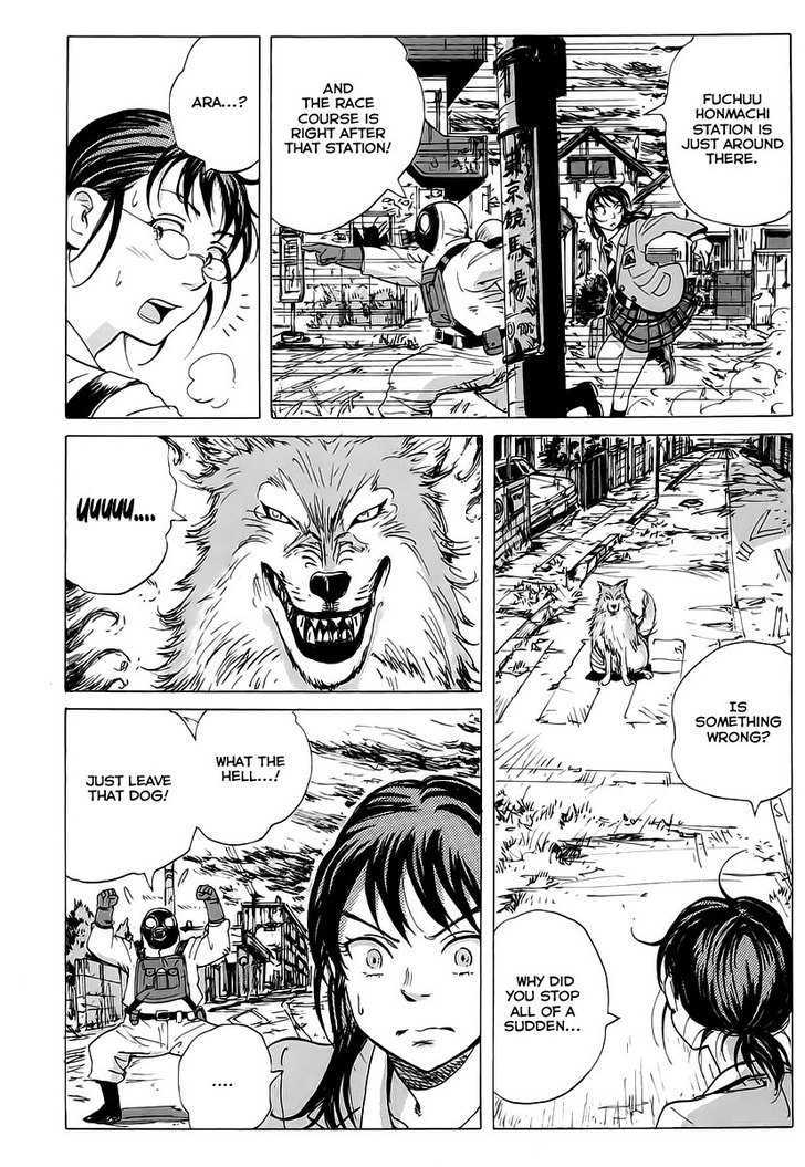 Coppelion Chapter 7 page 4 - Chapter 7