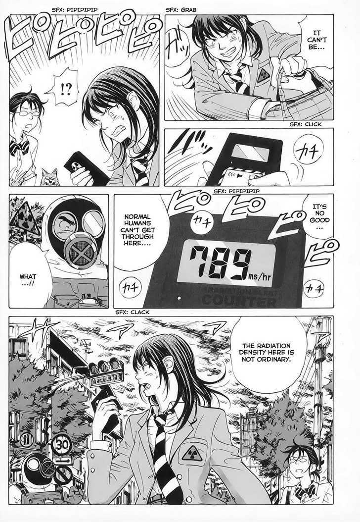 Coppelion Chapter 7 page 5 - Chapter 7