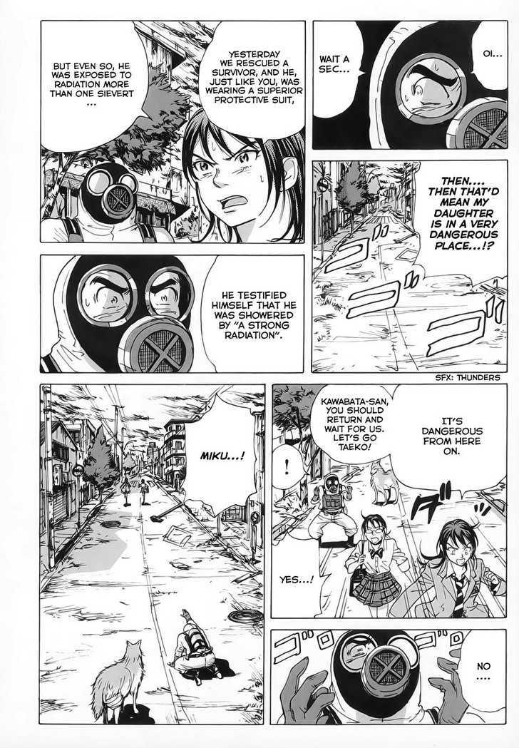 Coppelion Chapter 7 page 6 - Chapter 7