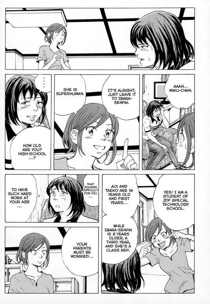 Coppelion Chapter 7 page 7 - Chapter 7