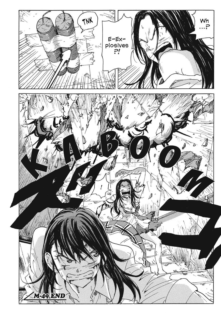 Coppelion Chapter 70 page 18 - Chapter 70: All Aboard