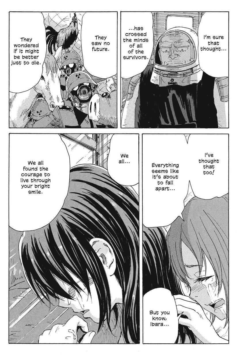 Coppelion Chapter 72 page 15 - Chapter 72: Dry Your Tears