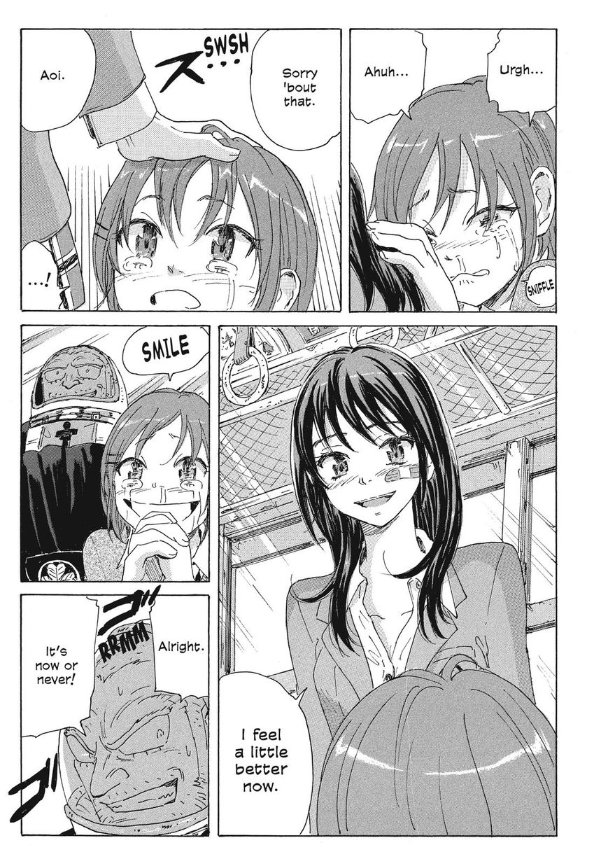 Coppelion Chapter 72 page 17 - Chapter 72: Dry Your Tears