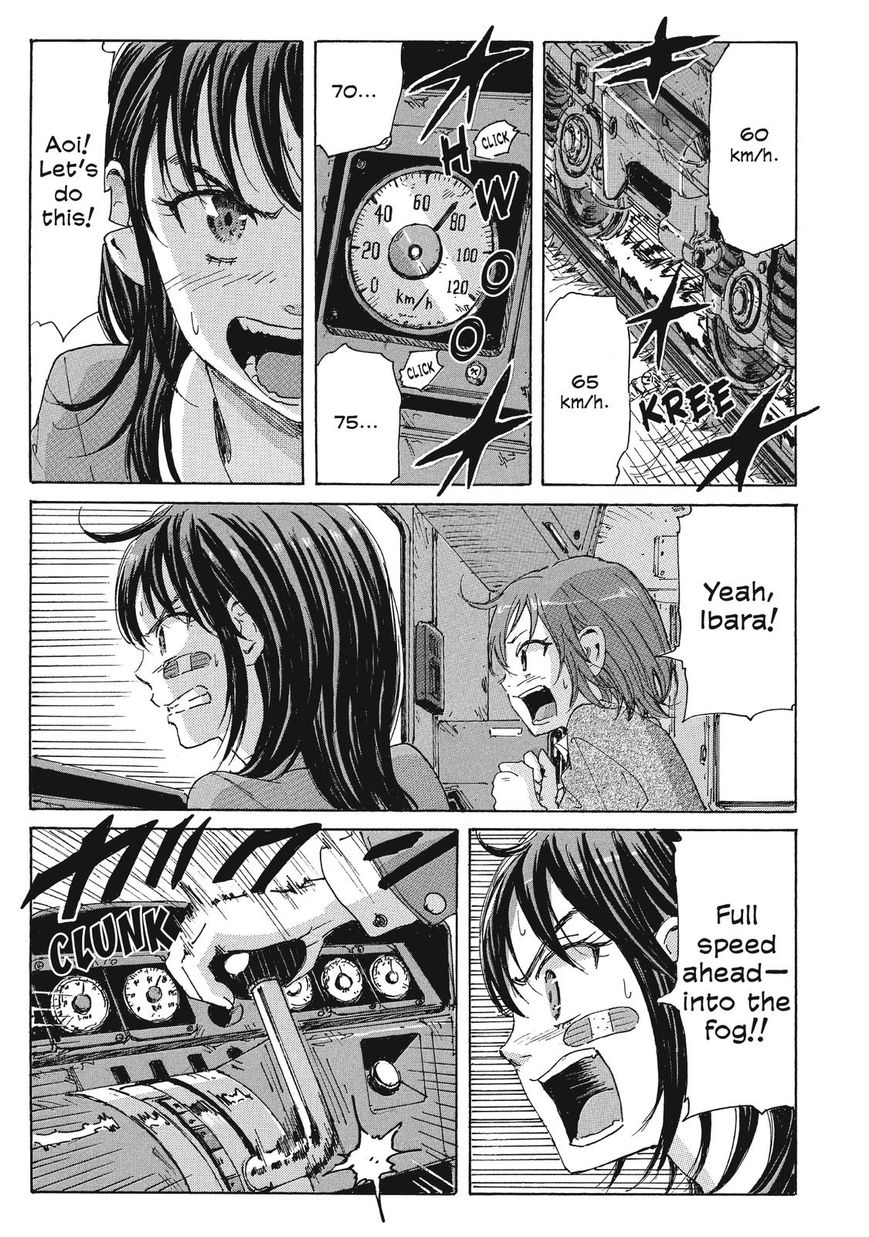 Coppelion Chapter 73 page 11 - Chapter 73: A White World