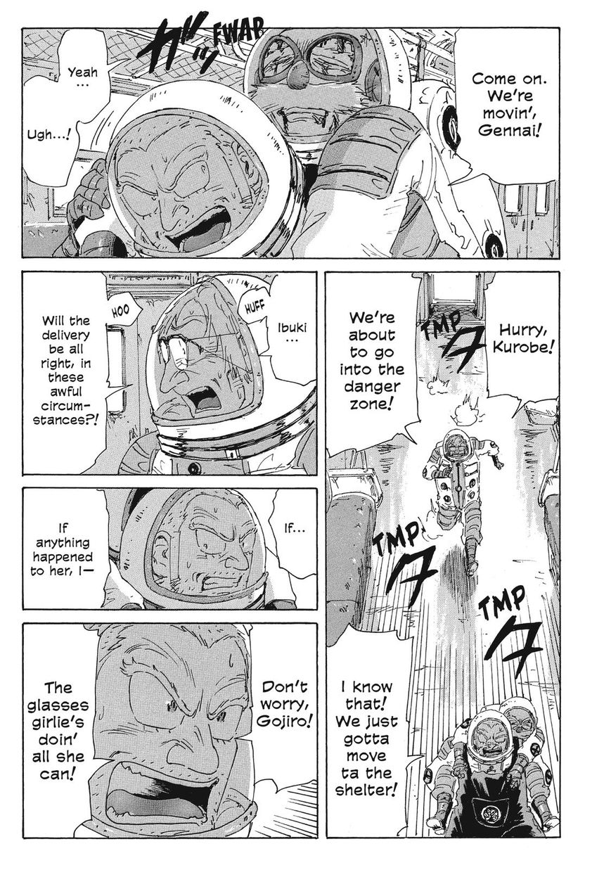 Coppelion Chapter 73 page 3 - Chapter 73: A White World