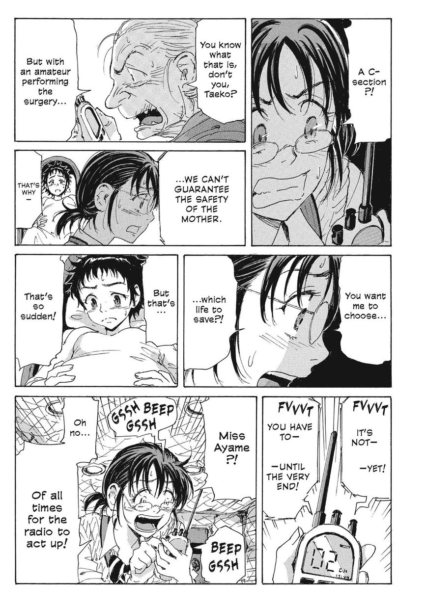 Coppelion Chapter 73 page 5 - Chapter 73: A White World