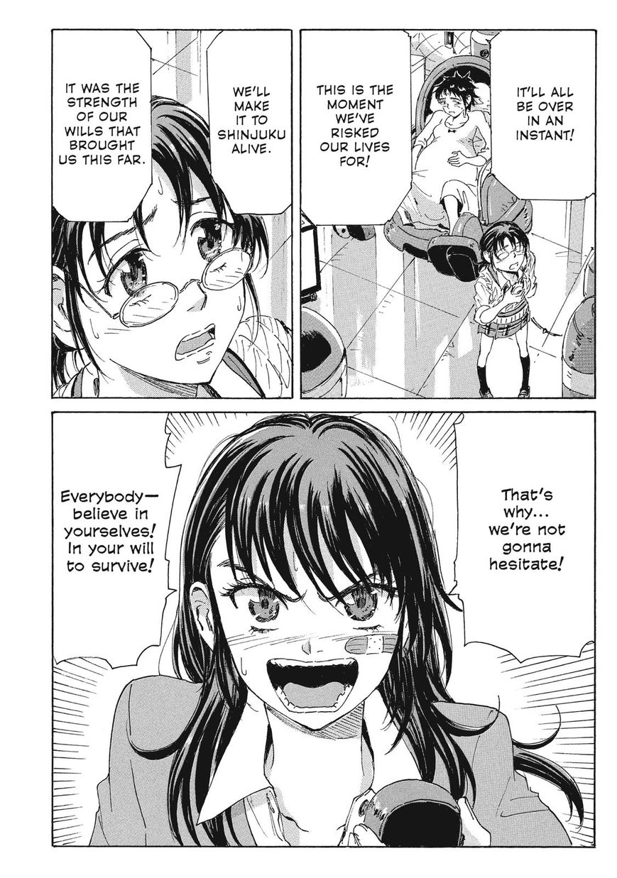 Coppelion Chapter 73 page 8 - Chapter 73: A White World