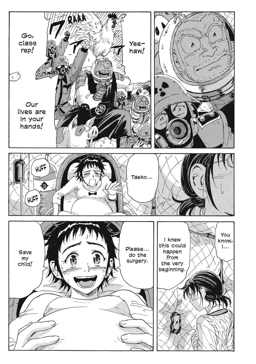 Coppelion Chapter 73 page 9 - Chapter 73: A White World