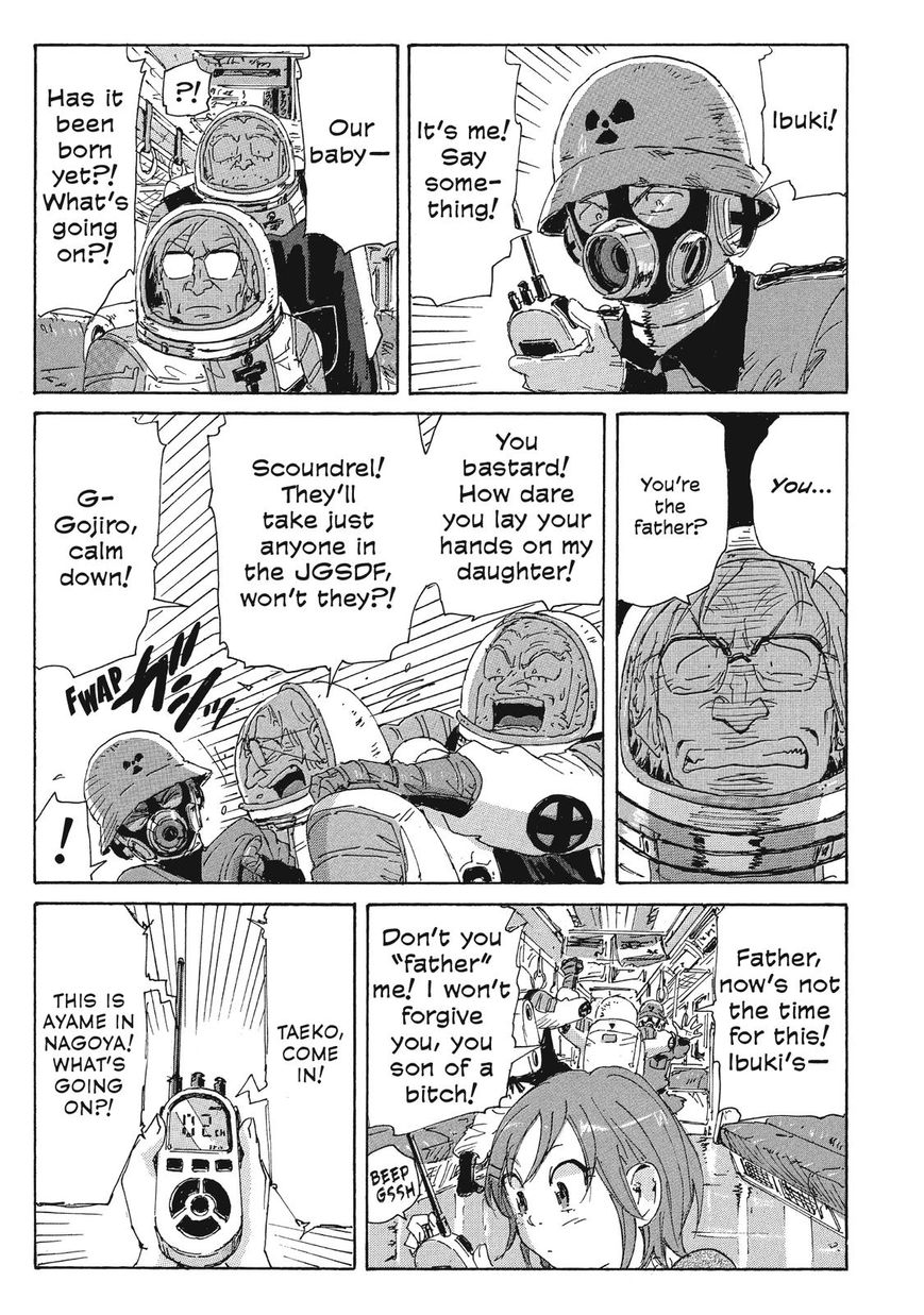 Coppelion Chapter 74 page 5 - Chapter 74: To the Inner City