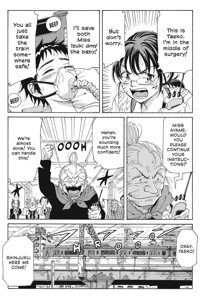 Coppelion Chapter 74 page 7 - Chapter 74: To the Inner City