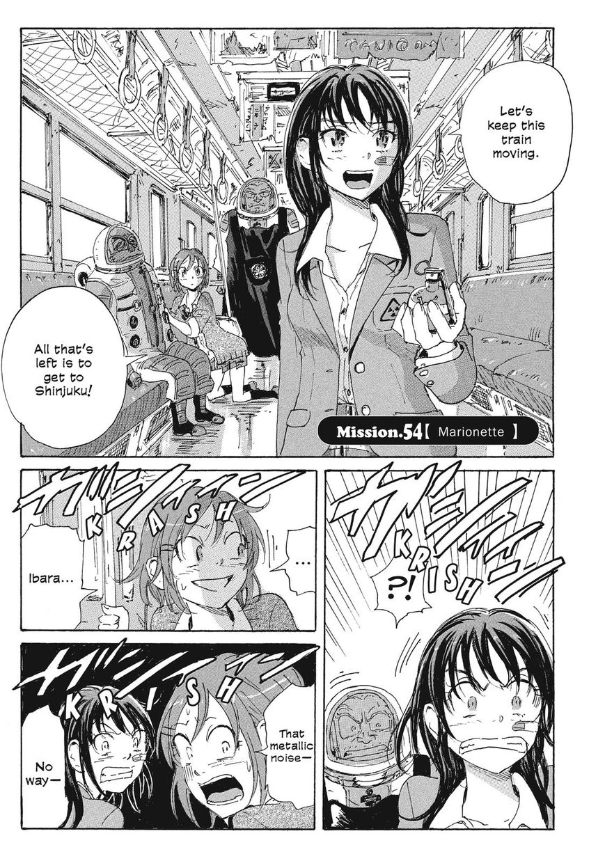 Coppelion Chapter 75 page 1 - Chapter 75: Marionette