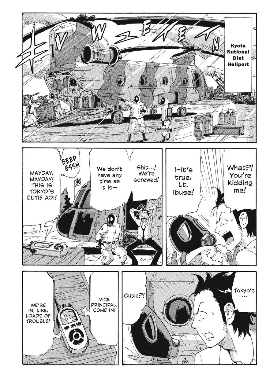 Coppelion Chapter 75 page 10 - Chapter 75: Marionette