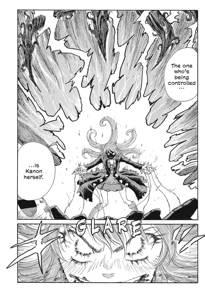 Coppelion Chapter 75 page 16 - Chapter 75: Marionette
