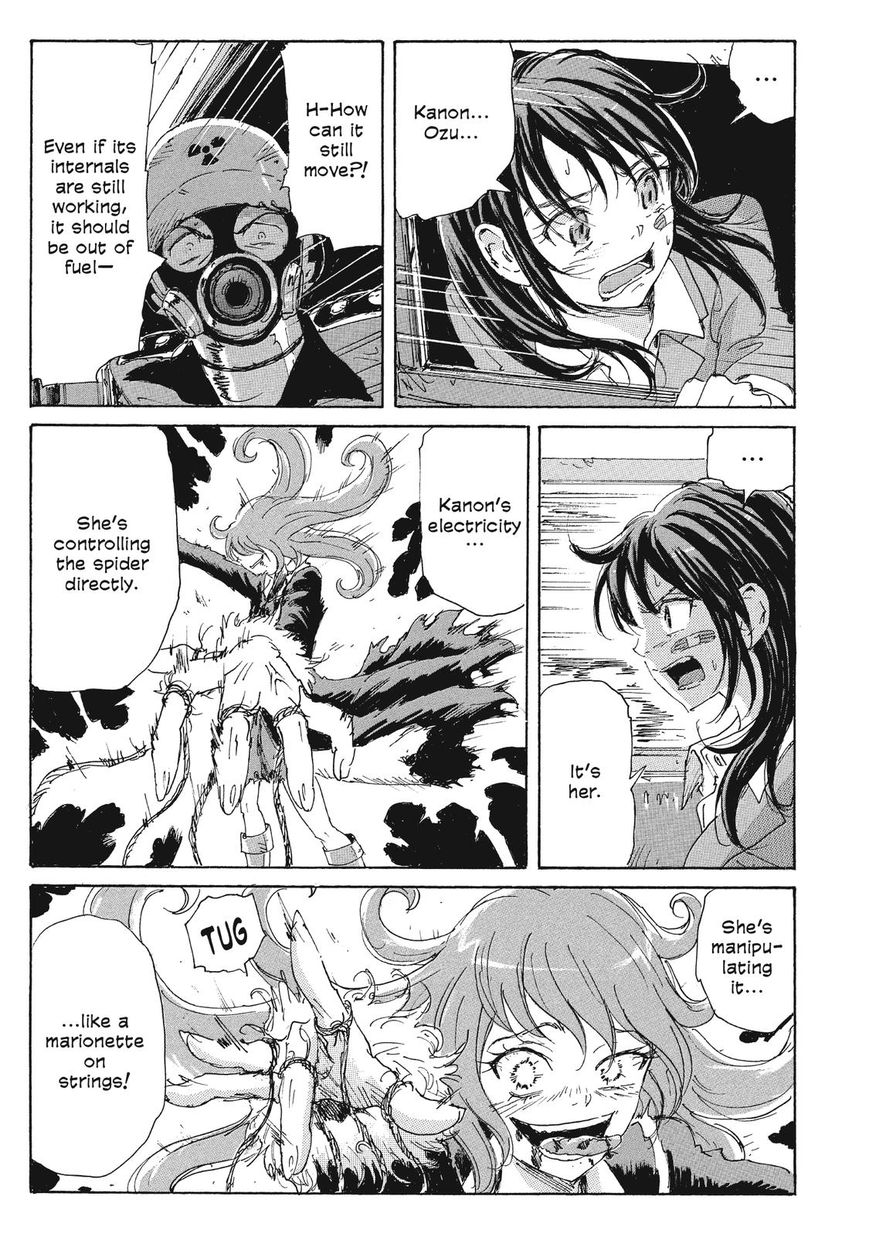 Coppelion Chapter 75 page 5 - Chapter 75: Marionette