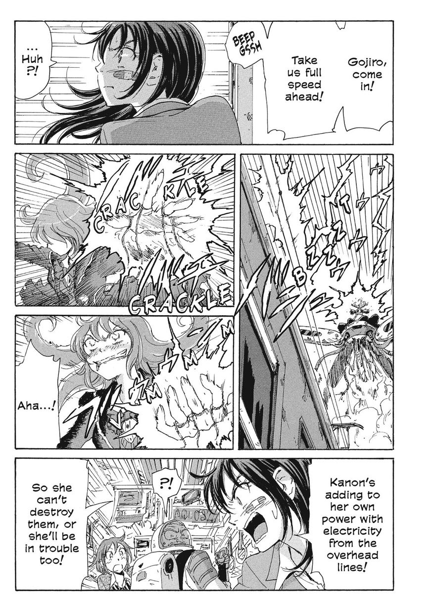 Coppelion Chapter 75 page 7 - Chapter 75: Marionette