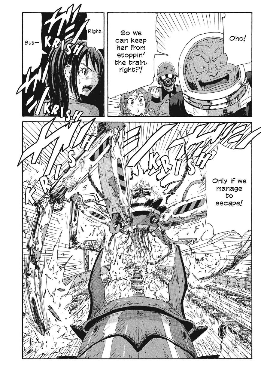 Coppelion Chapter 75 page 8 - Chapter 75: Marionette