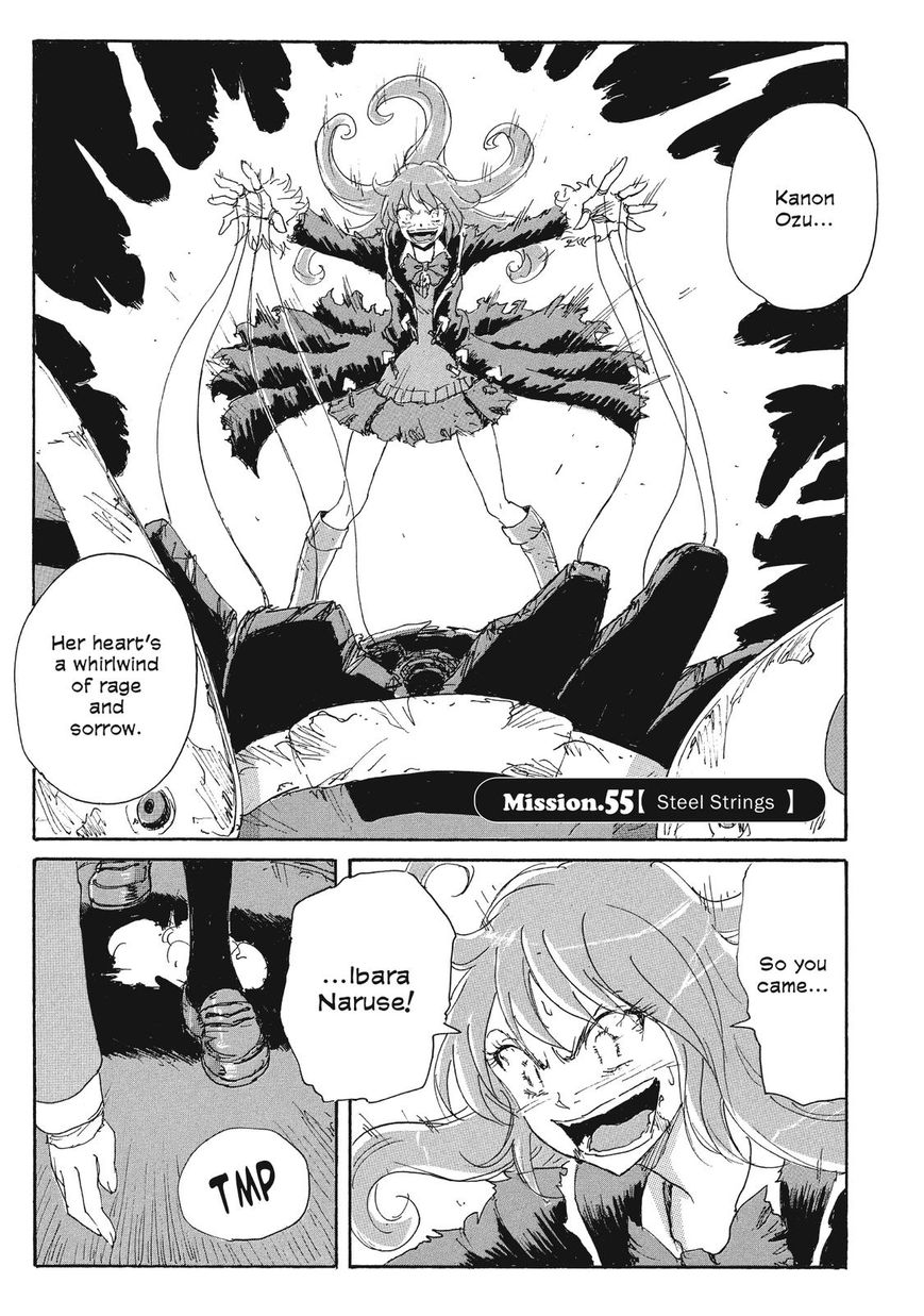 Coppelion Chapter 76 page 1 - Chapter 76: Steel Strings