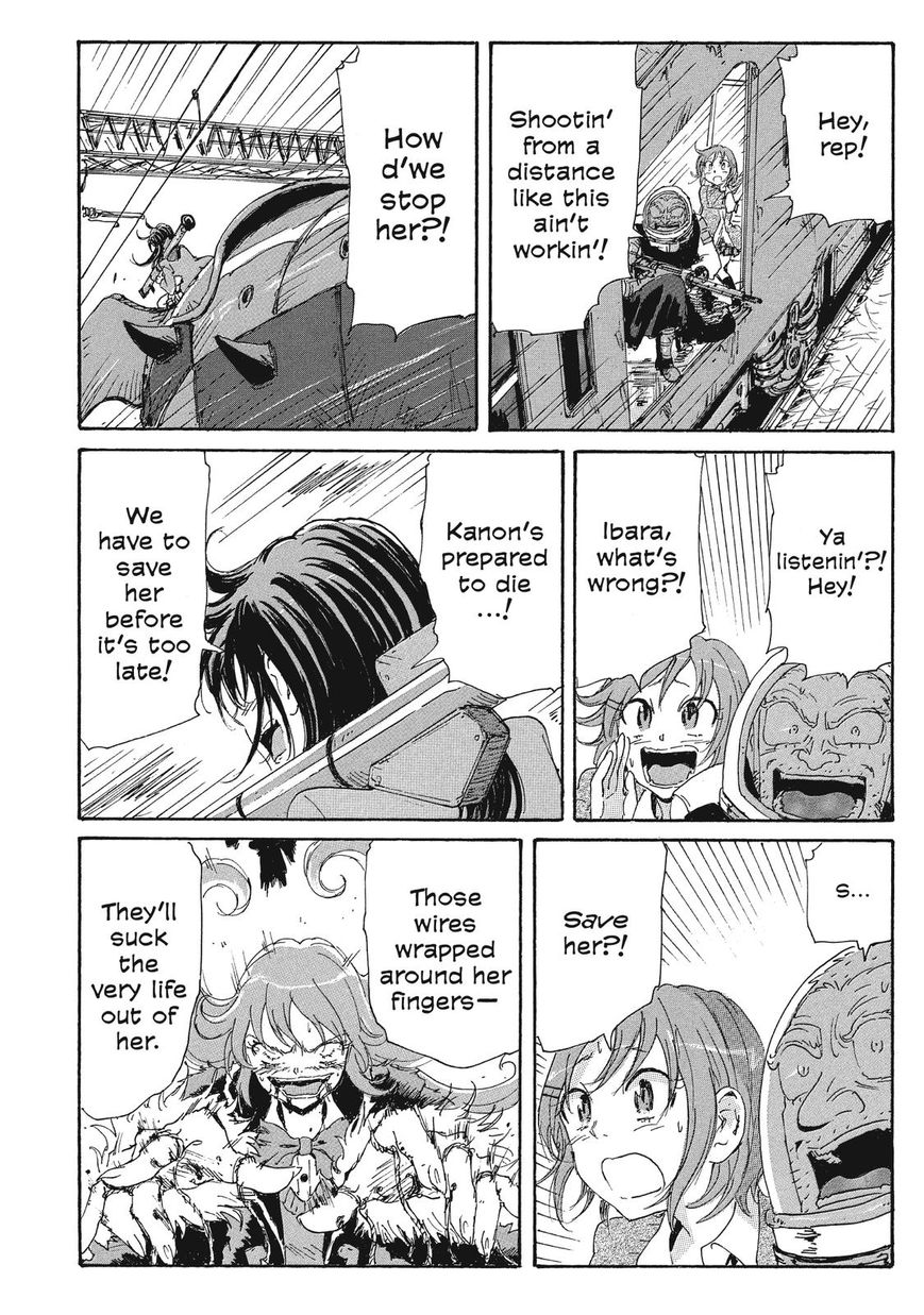 Coppelion Chapter 76 page 10 - Chapter 76: Steel Strings