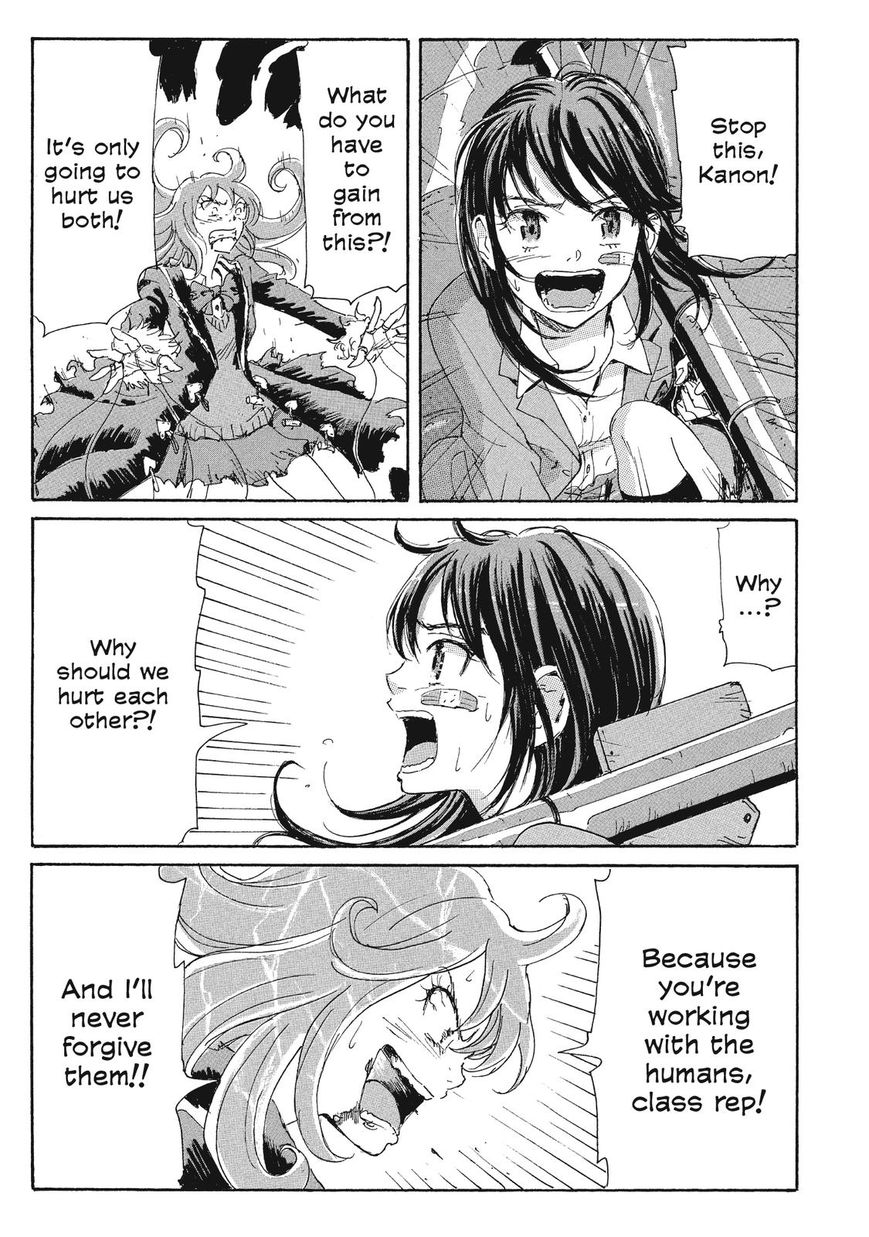 Coppelion Chapter 76 page 3 - Chapter 76: Steel Strings