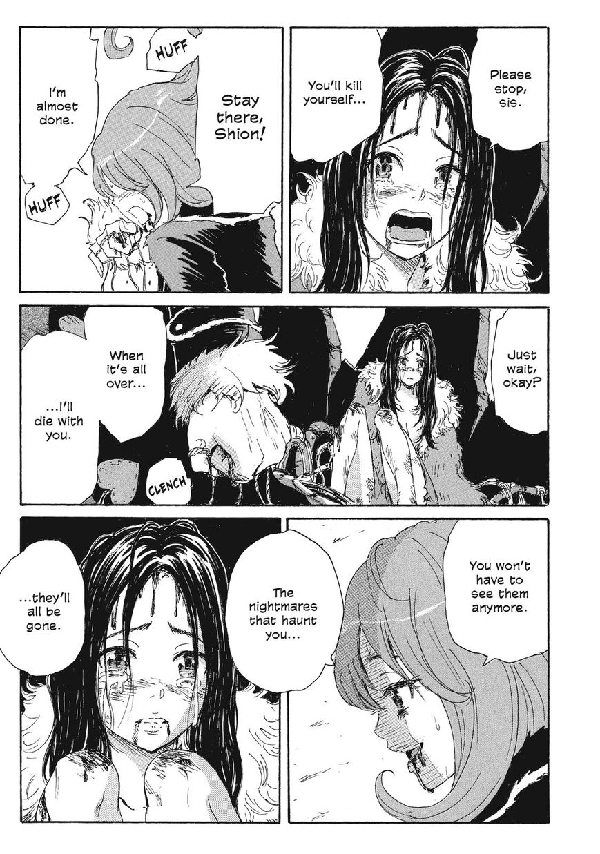 Coppelion Chapter 76 page 9 - Chapter 76: Steel Strings