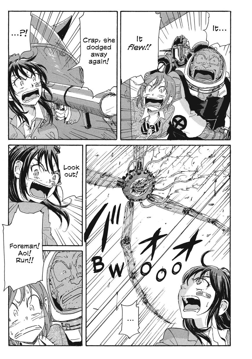 Coppelion Chapter 77 page 3 - Chapter 77: Battle at Koenji