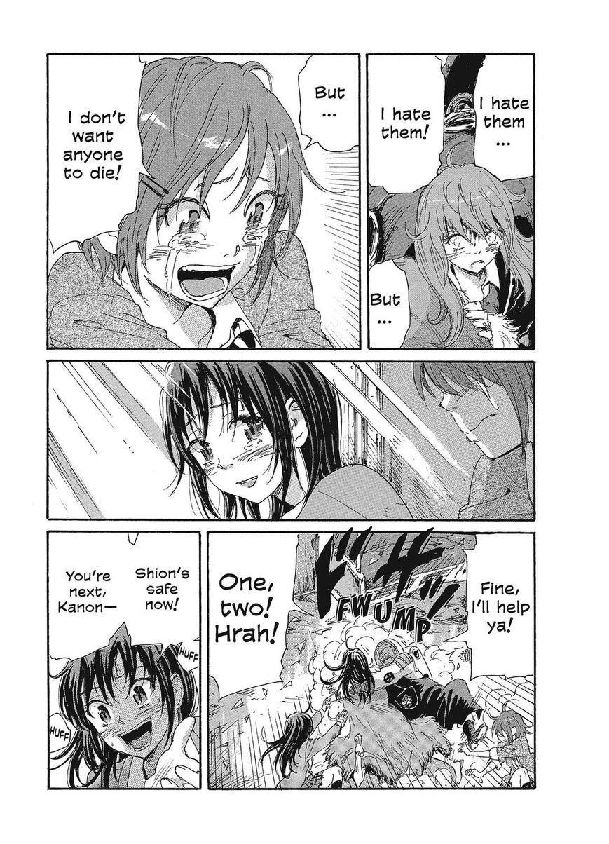 Coppelion Chapter 78 page 17 - Chapter 78: Resolution