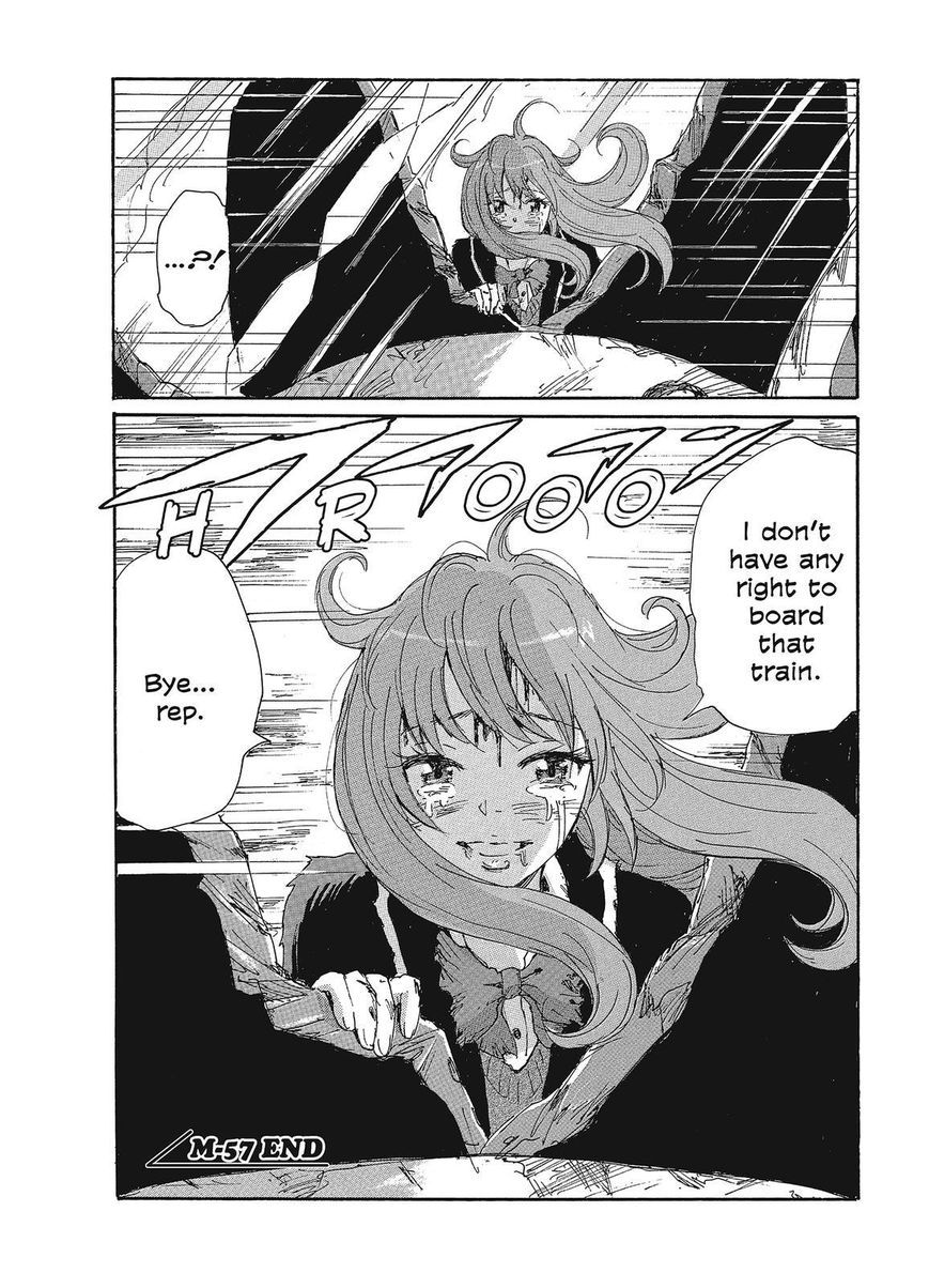 Coppelion Chapter 78 page 18 - Chapter 78: Resolution