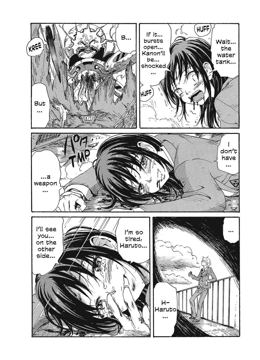 Coppelion Chapter 78 page 8 - Chapter 78: Resolution
