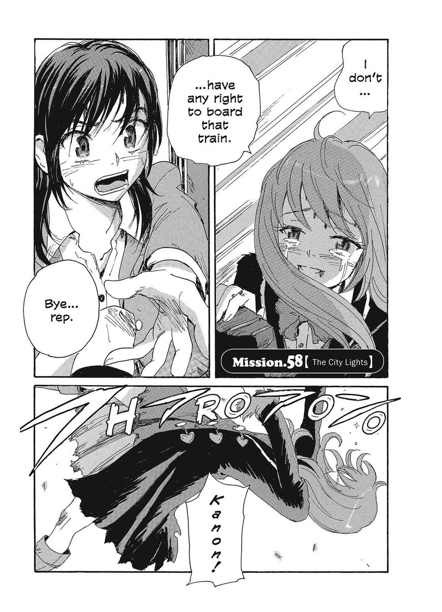 Coppelion Chapter 79 page 1 - Chapter 79: The City Lights