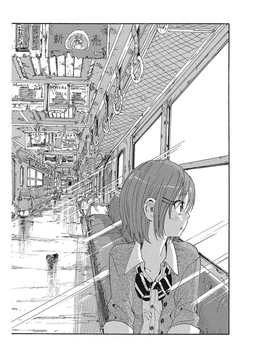Coppelion Chapter 79 page 12 - Chapter 79: The City Lights