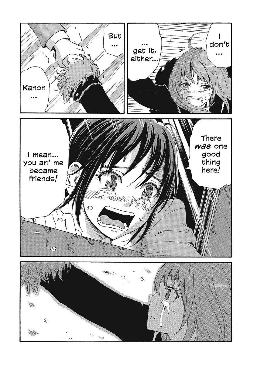Coppelion Chapter 79 page 5 - Chapter 79: The City Lights