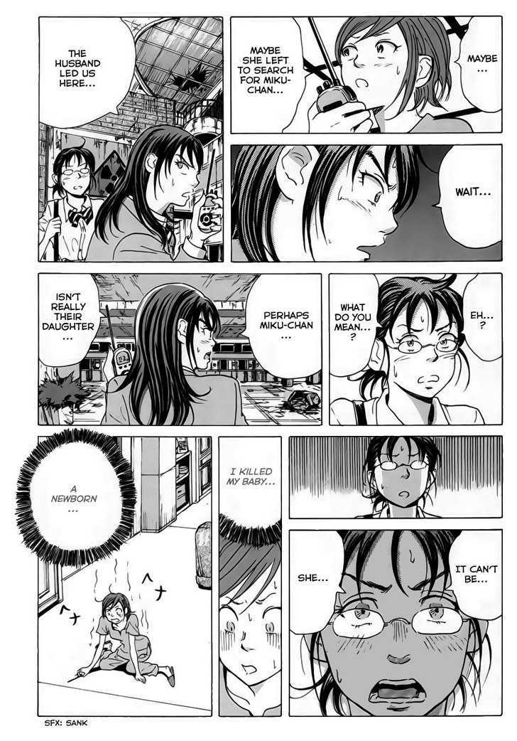 Coppelion Chapter 8 page 10 - Chapter 8