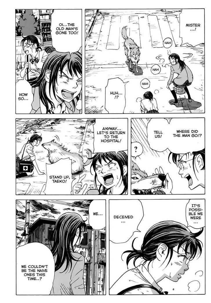 Coppelion Chapter 8 page 12 - Chapter 8