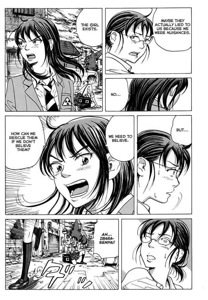 Coppelion Chapter 8 page 13 - Chapter 8