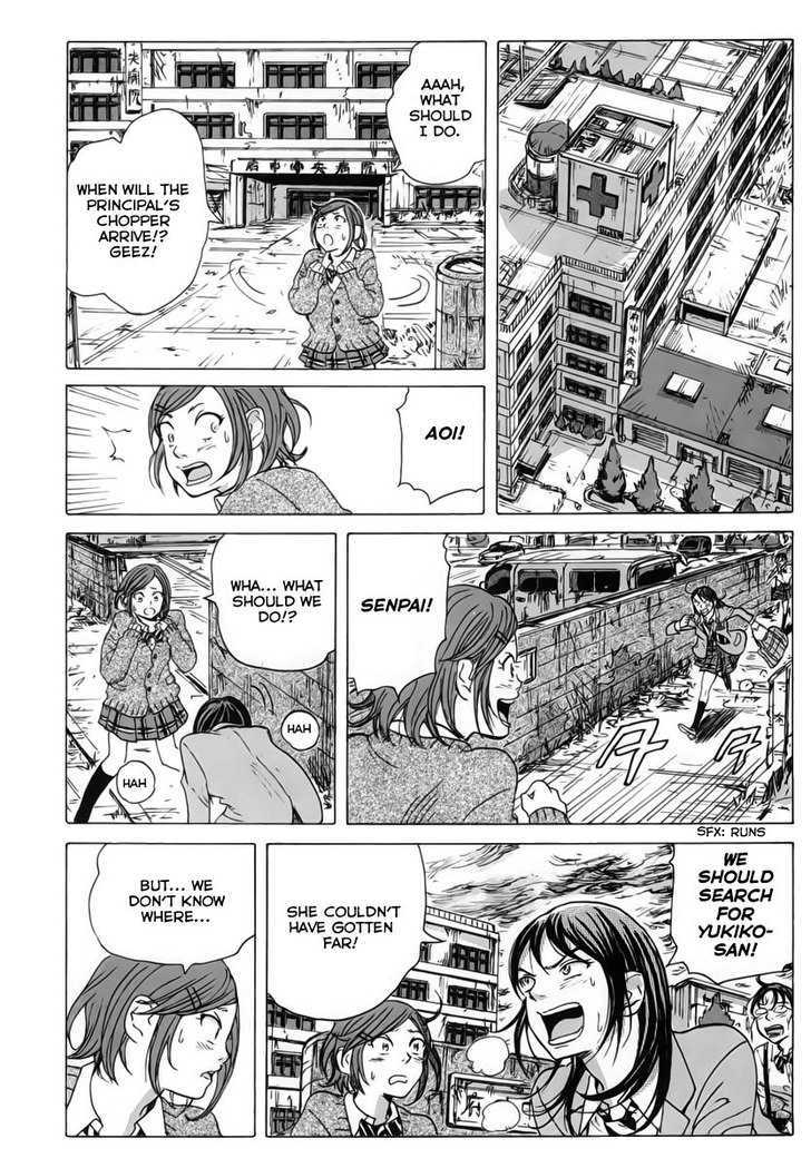 Coppelion Chapter 8 page 14 - Chapter 8