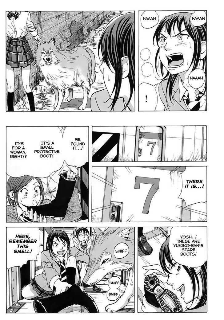 Coppelion Chapter 8 page 15 - Chapter 8
