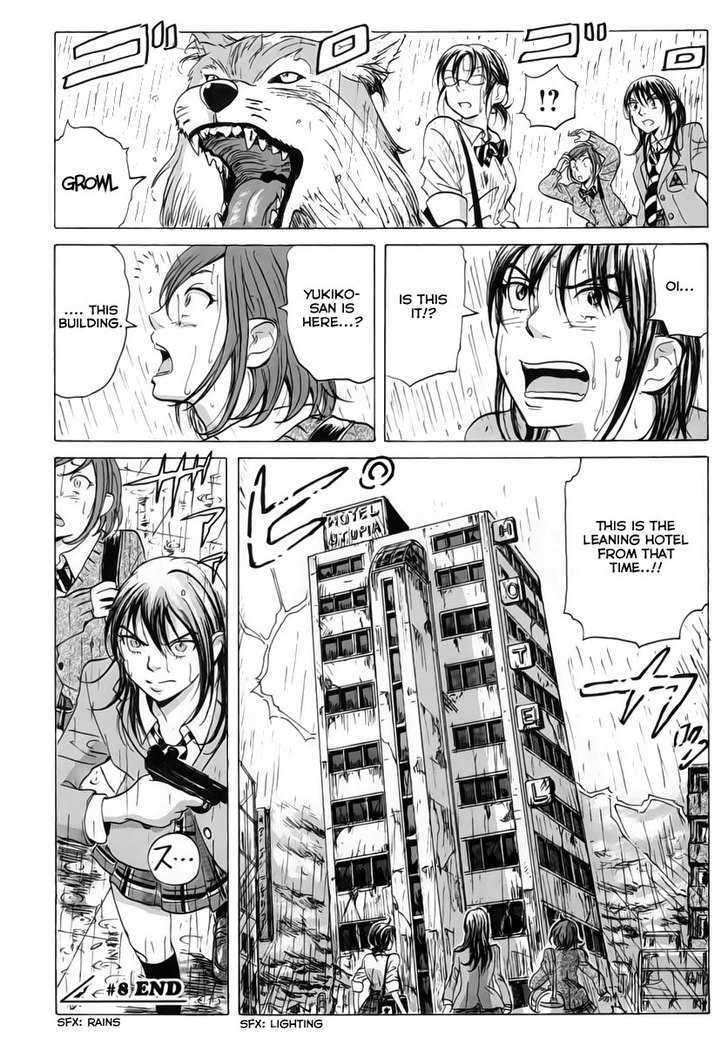 Coppelion Chapter 8 page 20 - Chapter 8