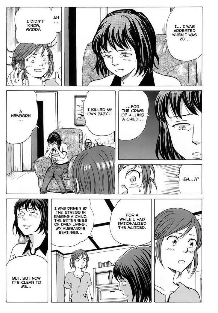 Coppelion Chapter 8 page 5 - Chapter 8