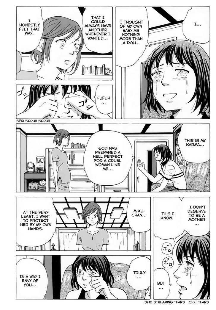 Coppelion Chapter 8 page 6 - Chapter 8