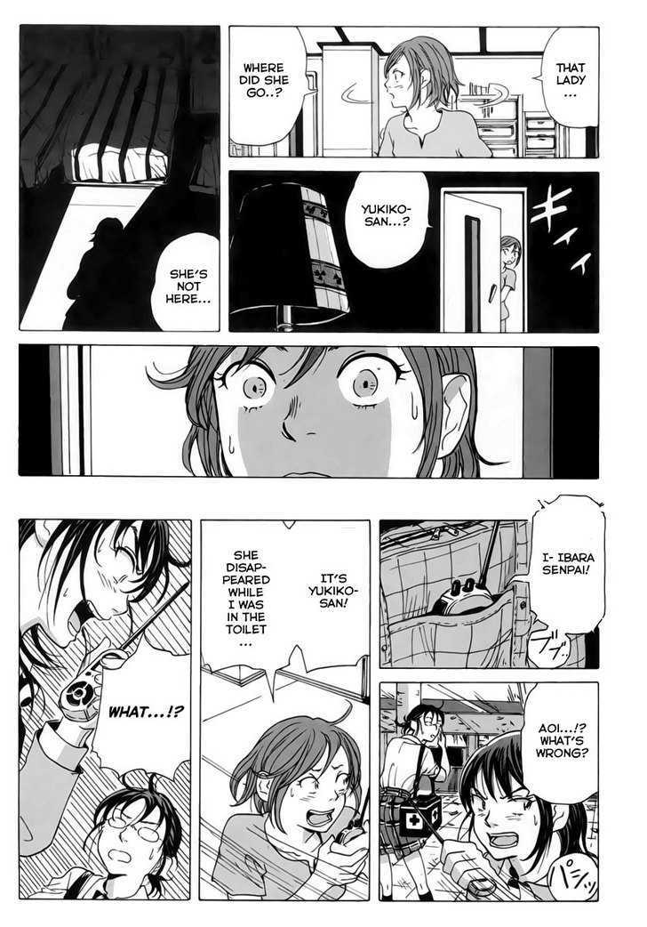 Coppelion Chapter 8 page 9 - Chapter 8
