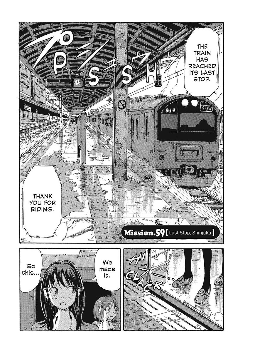Coppelion Chapter 80 page 1 - Chapter 80: Last Stop, Shinjuku