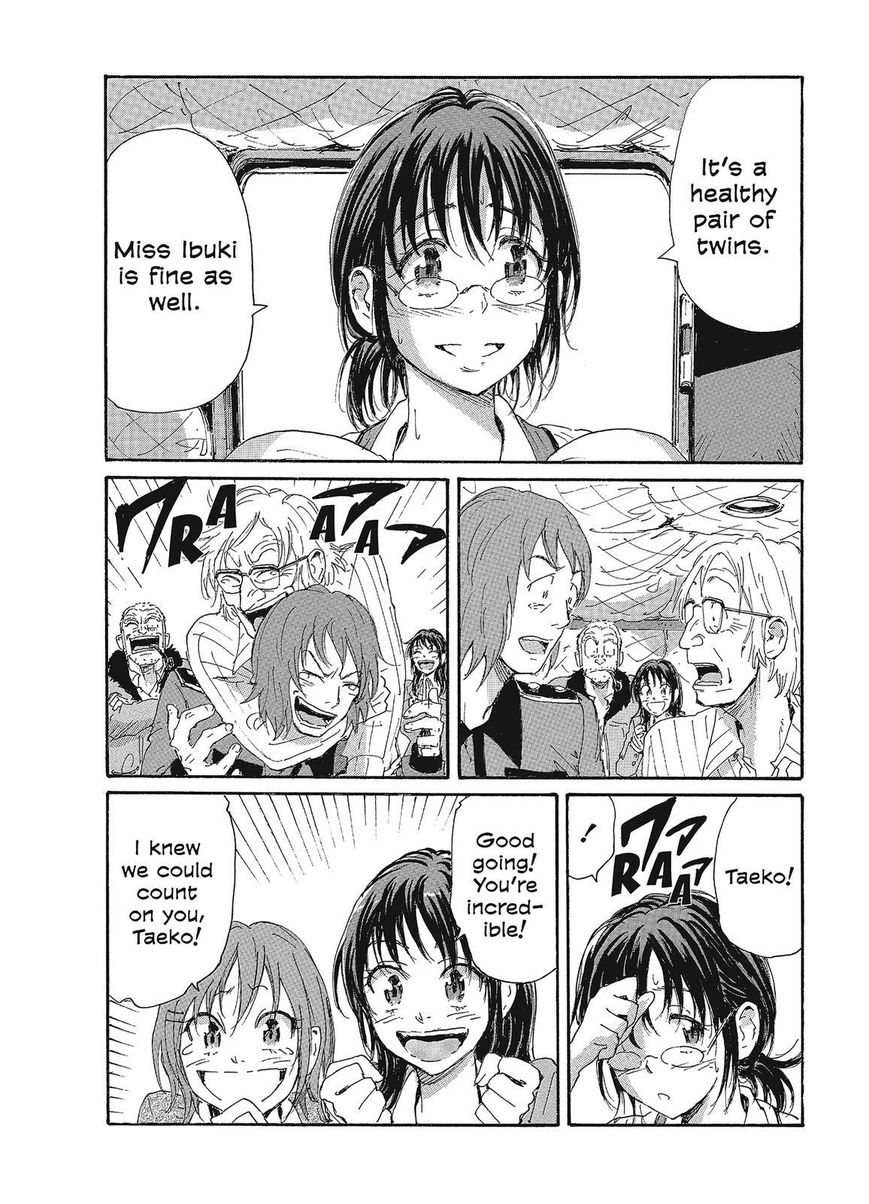 Coppelion Chapter 80 page 16 - Chapter 80: Last Stop, Shinjuku