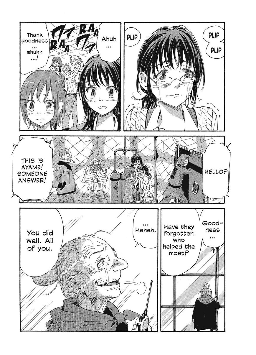 Coppelion Chapter 80 page 17 - Chapter 80: Last Stop, Shinjuku
