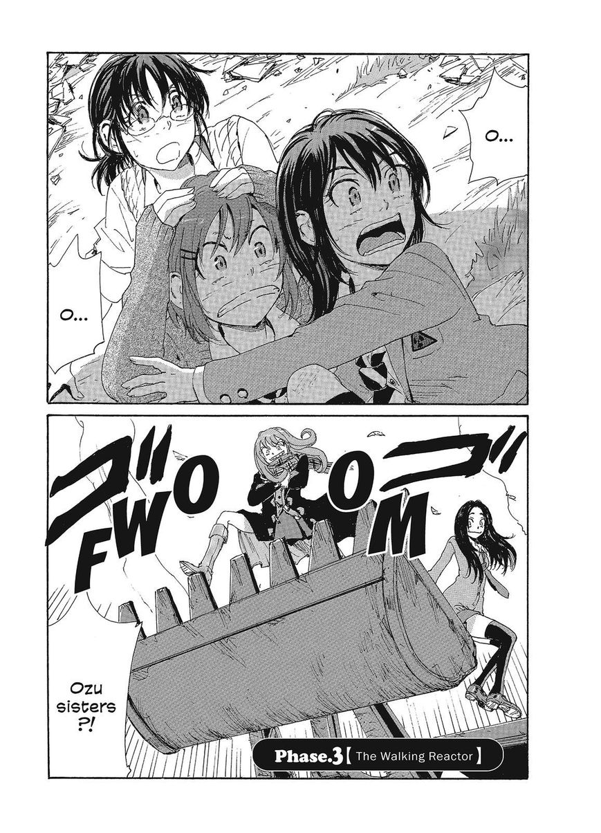 Coppelion Chapter 84 page 1 - Chapter 84: The Walking Reactor
