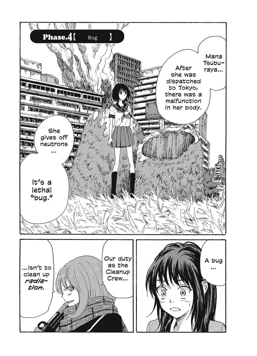Coppelion Chapter 85 page 1 - Chapter 85: Bug