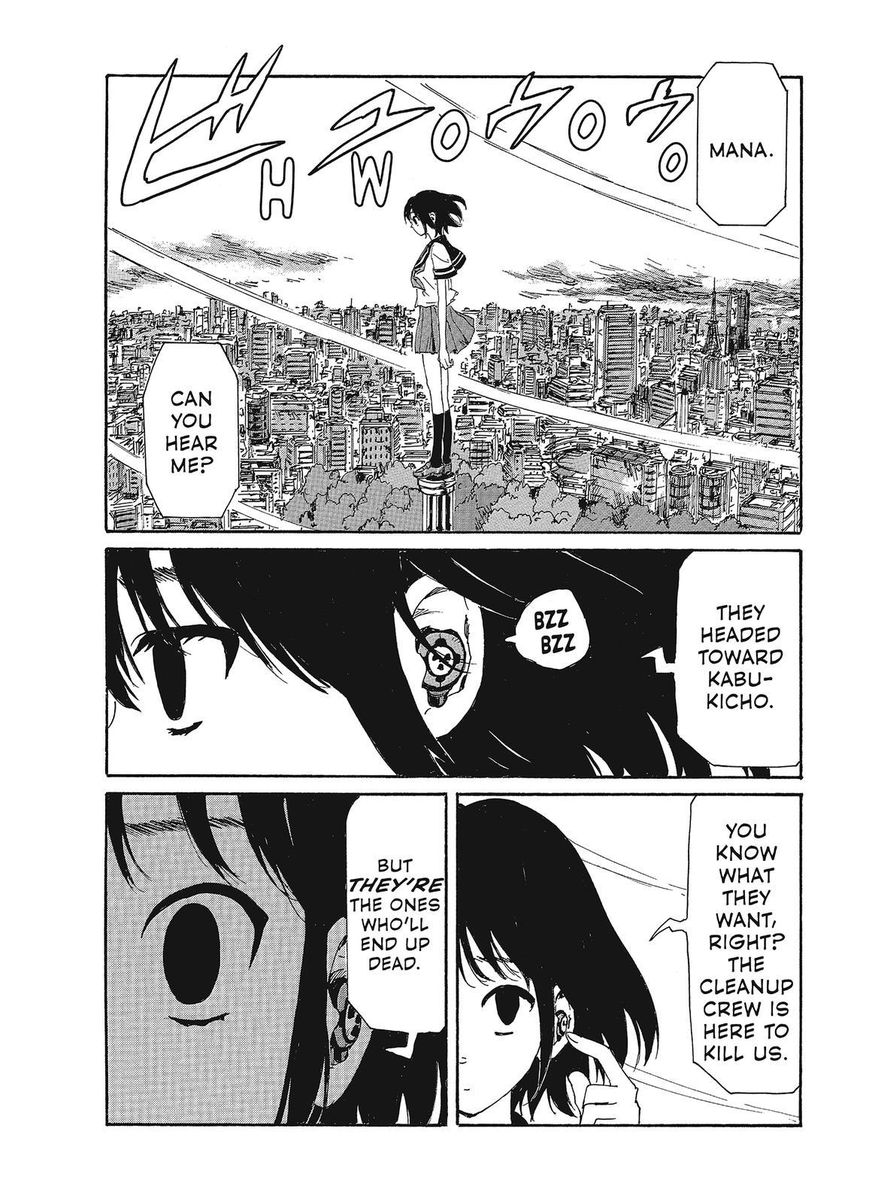 Coppelion Chapter 85 page 12 - Chapter 85: Bug