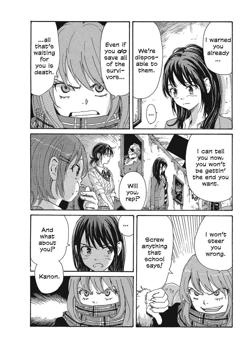 Coppelion Chapter 85 page 8 - Chapter 85: Bug