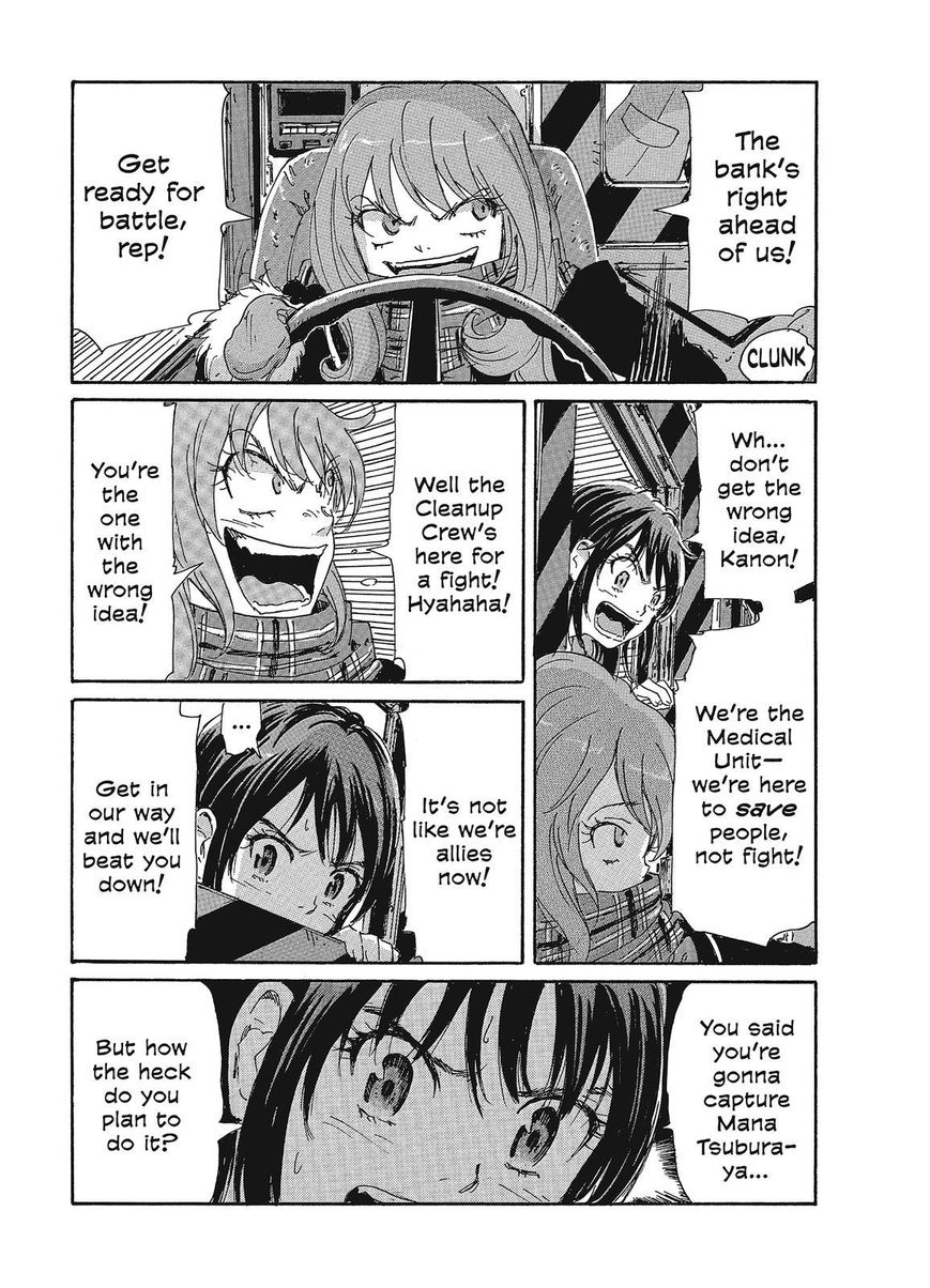 Coppelion Chapter 86 page 3 - Chapter 86: The Collapse Of Shinjuku